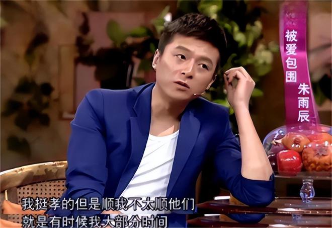弟魔成过去式这三种正式被列入相亲黑名单不朽情缘mg网址新型不娶正在蔓延：扶(图14)