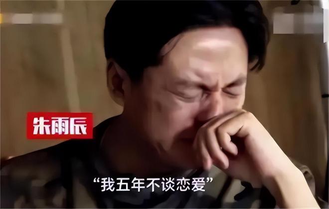 弟魔成过去式这三种正式被列入相亲黑名单不朽情缘mg网址新型不娶正在蔓延：扶(图12)