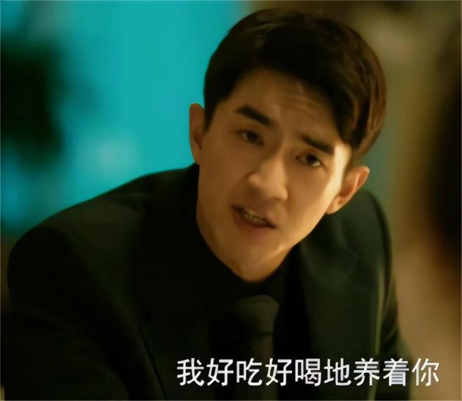 弟魔成过去式这三种正式被列入相亲黑名单不朽情缘mg网址新型不娶正在蔓延：扶(图9)