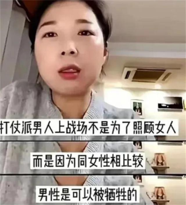 弟魔成过去式这三种正式被列入相亲黑名单不朽情缘mg网址新型不娶正在蔓延：扶(图2)