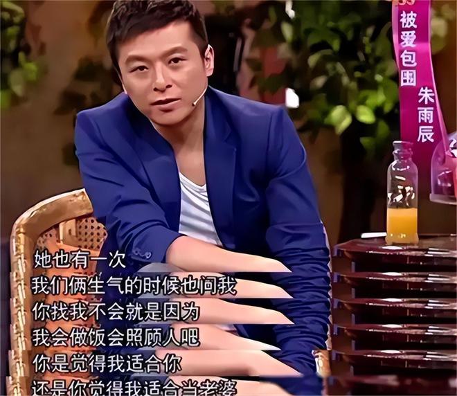弟魔成过去式这三种正式被列入相亲黑名单不朽情缘mg网址新型不娶正在蔓延：扶(图3)