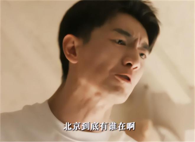 弟魔成过去式这三种正式被列入相亲黑名单不朽情缘mg网址新型不娶正在蔓延：扶(图10)