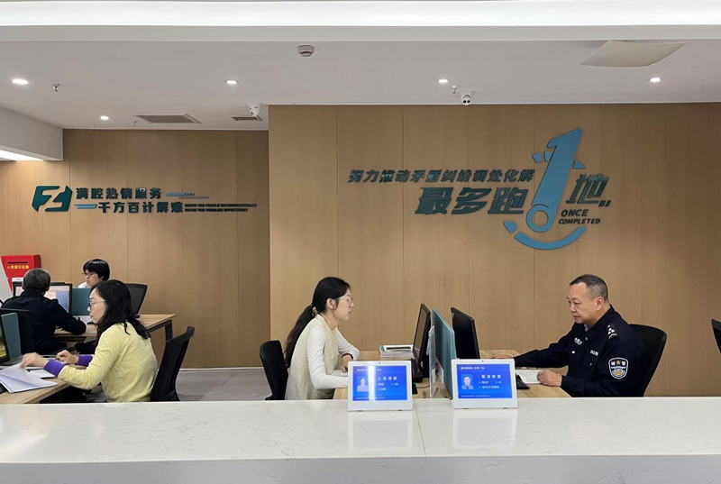 ”里“枫”景别样红mg不朽情缘“浙