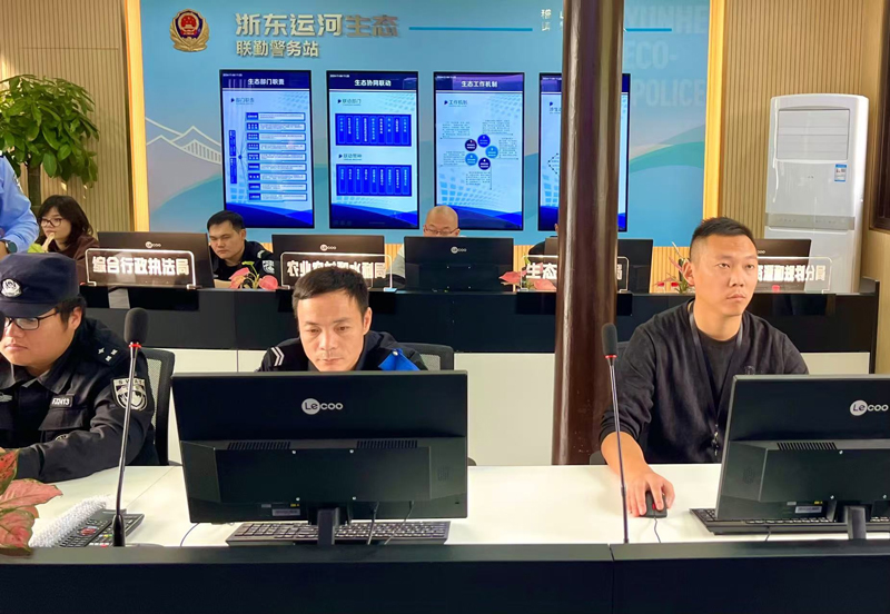 ”里“枫”景别样红mg不朽情缘“浙(图4)