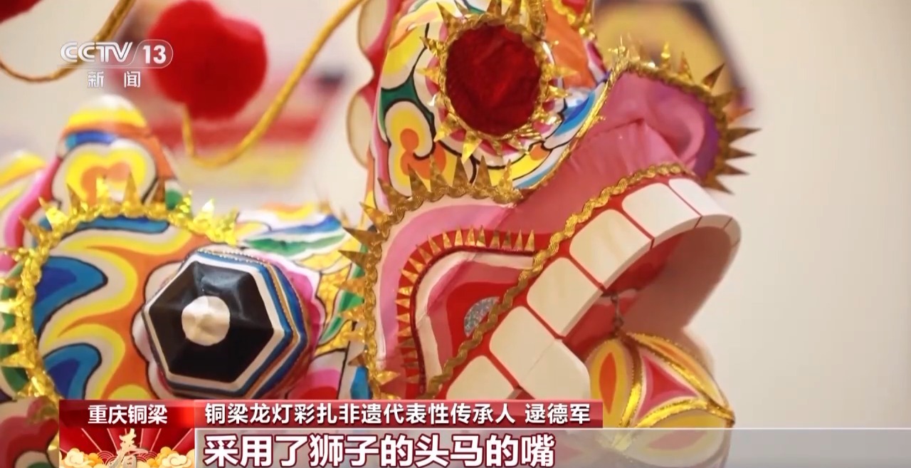 龙、百叶龙……来看不拘一格的龙舞之美不朽情缘手机版文化中国行丨火龙、板凳(图2)