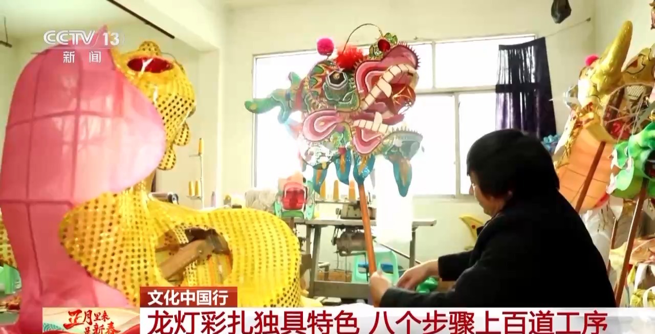 龙、百叶龙……来看不拘一格的龙舞之美不朽情缘手机版文化中国行丨火龙、板凳(图19)