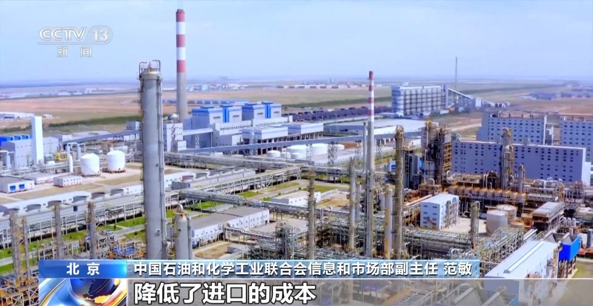 公布 对最不发达国家产品零关税待遇不朽情缘平台2025年关税调整方案(图2)