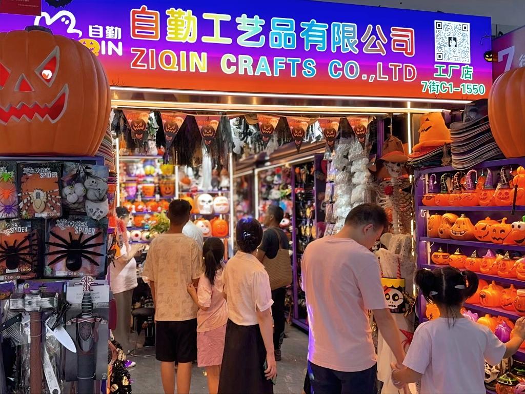 ”——美国商户期待中国商品进口回正轨不朽情缘模拟器希望圣诞节不要“被偷走(图1) ”——美国商户期待中国商品进口回正轨不朽情缘模拟器希望圣诞节不要“被偷走(图1)