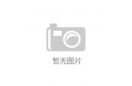 方位扩大内需持续发力MG不朽情缘瞄准全